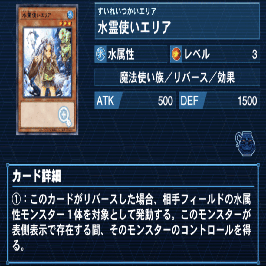 確認用 遊戯王デッキ 遊戯王】デッキ紹介 #04【エリアの運び手】｜オルド