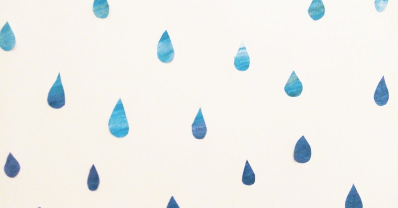 面接で泣いちゃった学生さんへ 泣いたら落ちるわけじゃない めんせつ Note