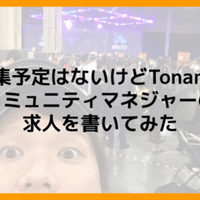 大乱闘スマッシュブラザーズ という僕が最も嫌いなゲームのお話 さとけん Note