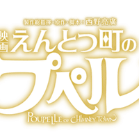 イソップ童話を思い出した話 前川英子 Note