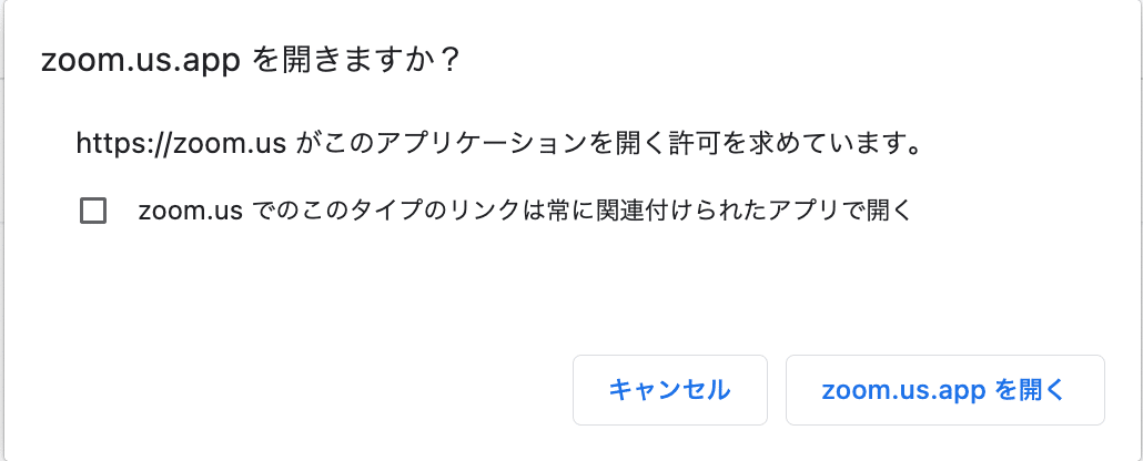 スクリーンショット 2021-01-28 16.50.09