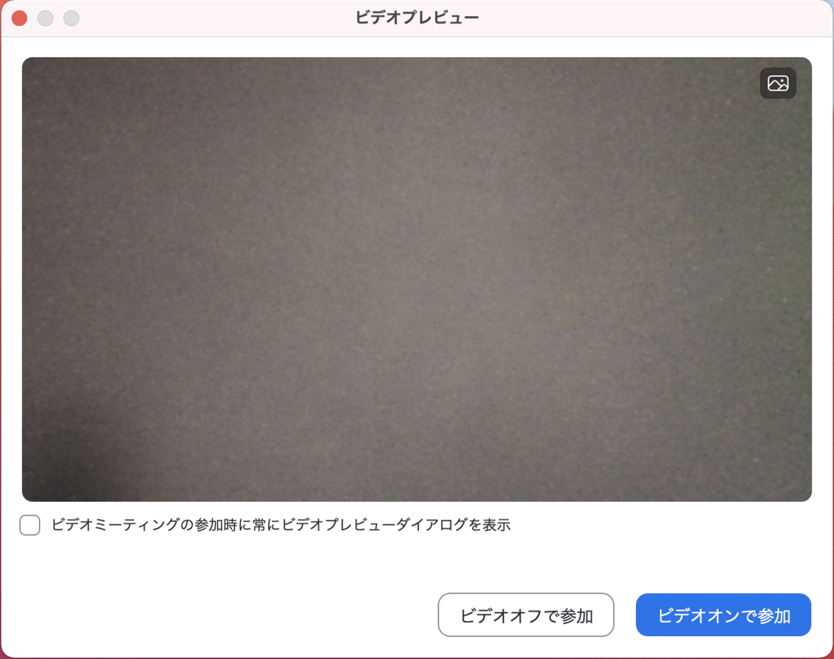 スクリーンショット 2021-01-28 16.51.51