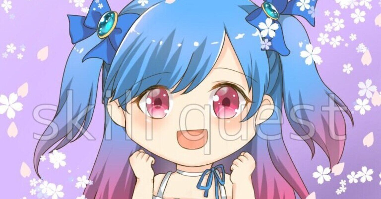 アイコン制作 元気っ娘 可愛い女の子 スキルクエスト イラスト制作 Vtuber制作 Note