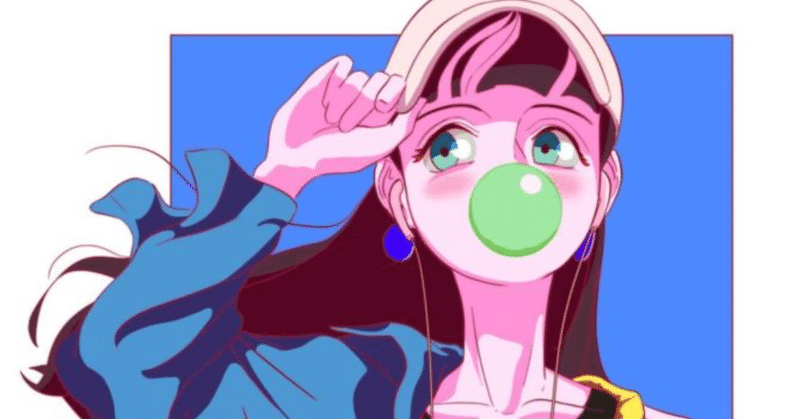 Ciki Boke Masayuki Note