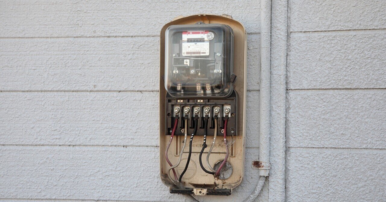 東京電力の検針員さんに思うこと｜アタラ株式会社 Official note