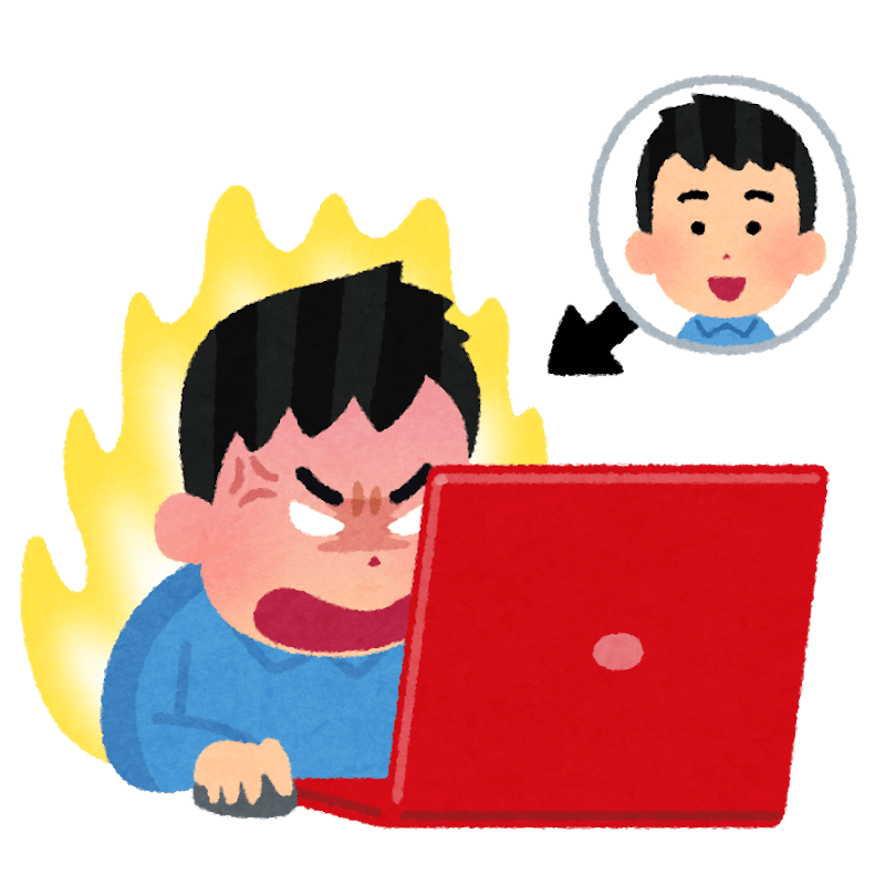 喧嘩凸界隈の歩き方 言論系sns全般の注意点 コンドームちゃん Note 喧嘩凸界隈の歩き方 言論系sns全般の注意点 コンドームちゃん Note