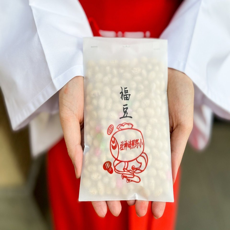 今年は 124年ぶり 2月3日の立春 節分は2月2日 豆の準備はお忘れなく 小野照崎神社 Note