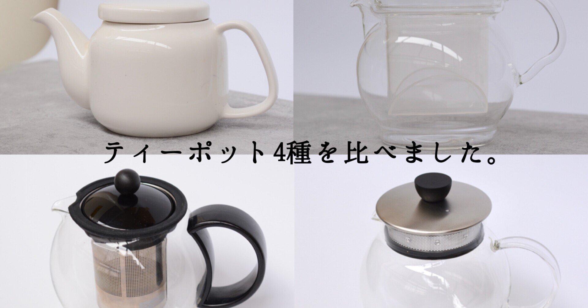 永し 清時代 藏傳 チベット 風水 四眼天珠 裝身具 根付 極細工
