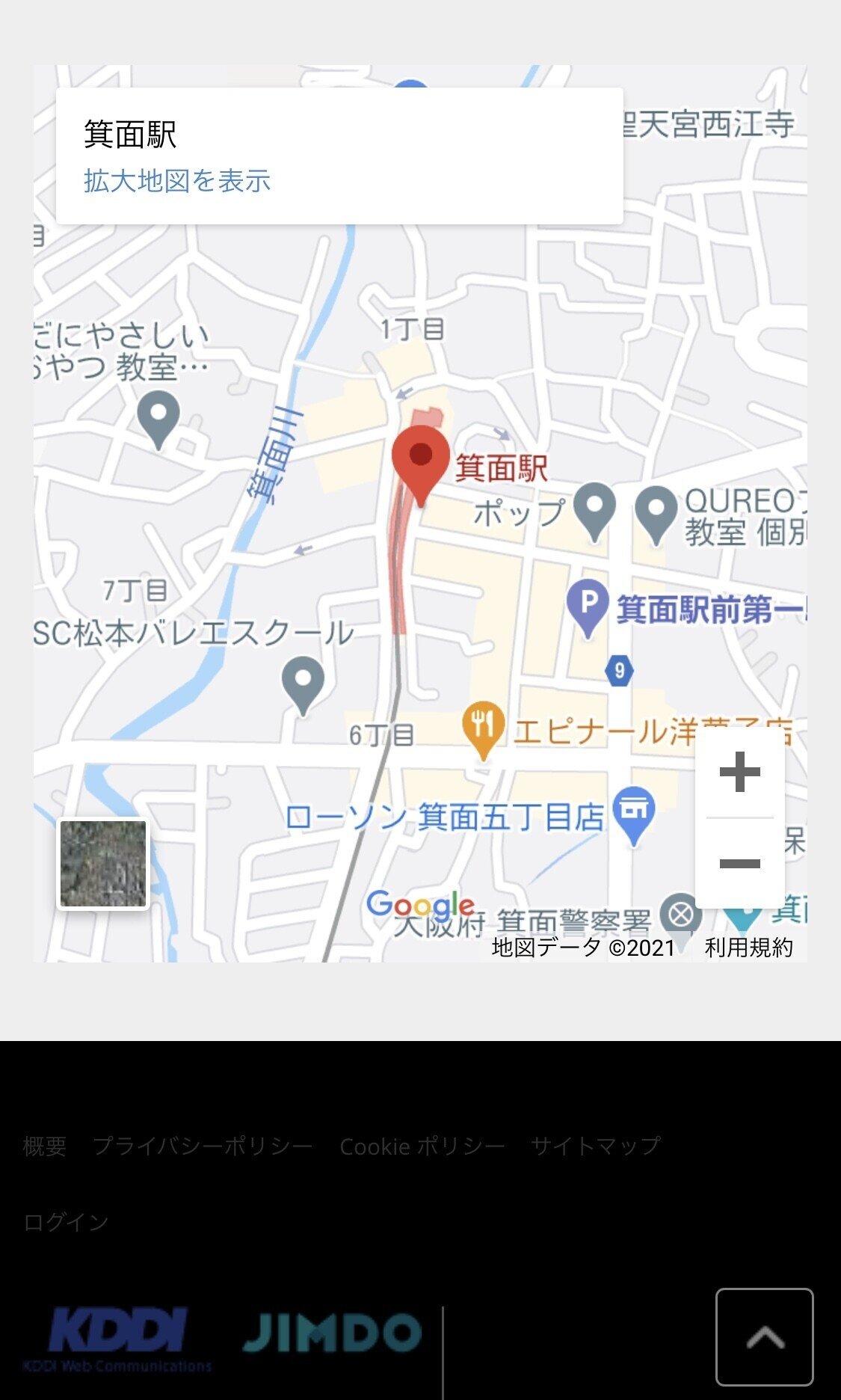 画像20