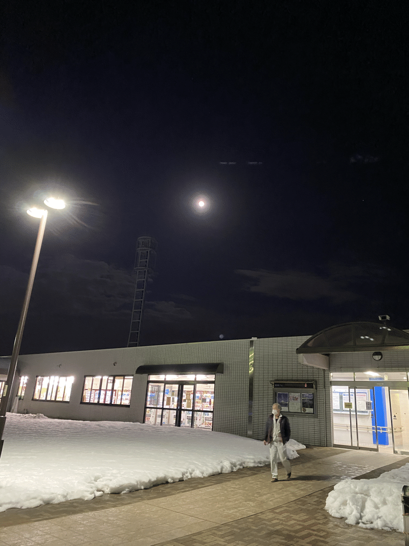 満月 しかし明日未明から暴風雪予報 石野正彦 Note