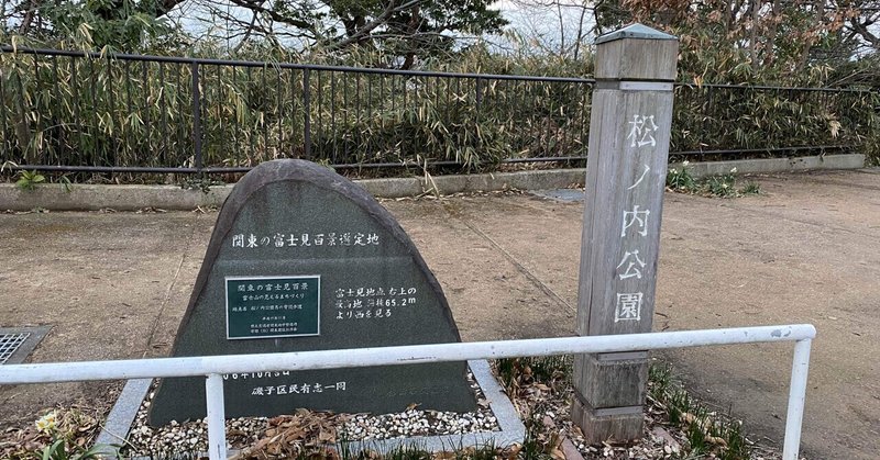 落とす慌てもの居れば 拾う神あり Tommys Studio Note