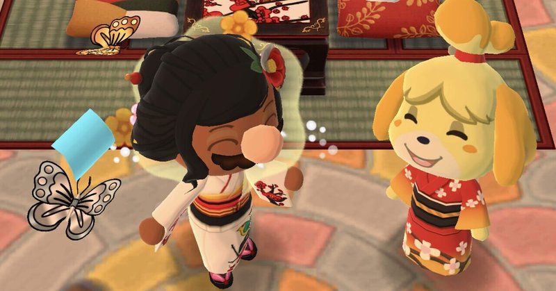 ポケ森の1月の花札ガーデンイベントと花札着物の感想 ともぐいち Tomoguichi Note ポケ森の1月の花札ガーデンイベントと花札着物の感想 ともぐいち Tomoguichi Note