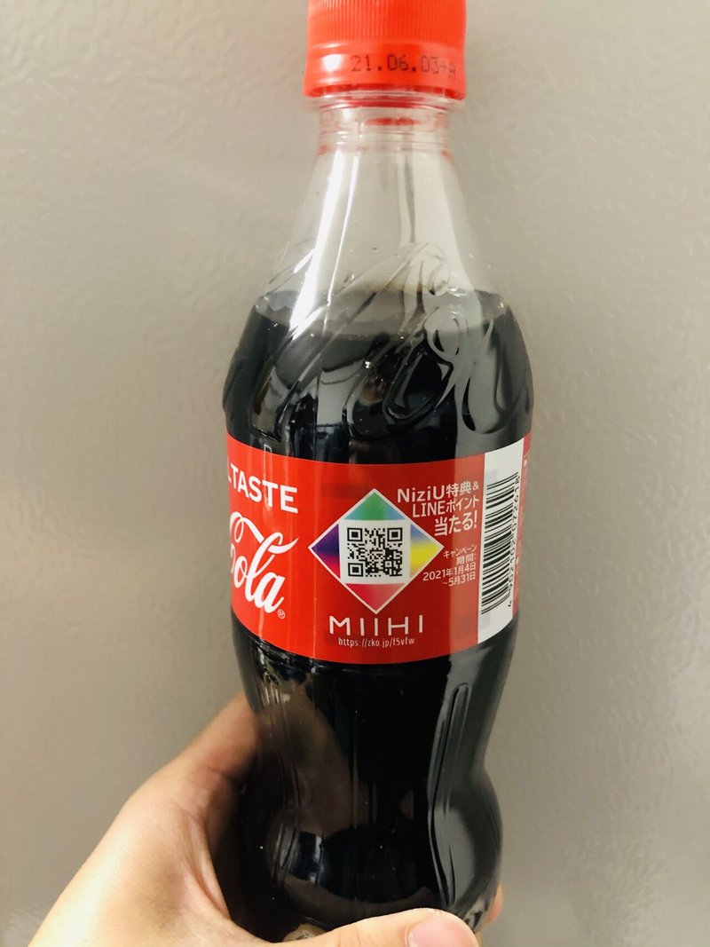 Niziuがコカ コーラのcmに出演 テーマは この瞬間が 私 Masa Note