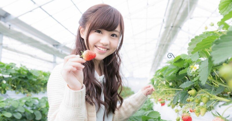 いちごは食べる時に洗う 洗い方は 農薬が心配な方は必読 こーち 八百屋界のit異端児 商売のプロ ブロガー Note
