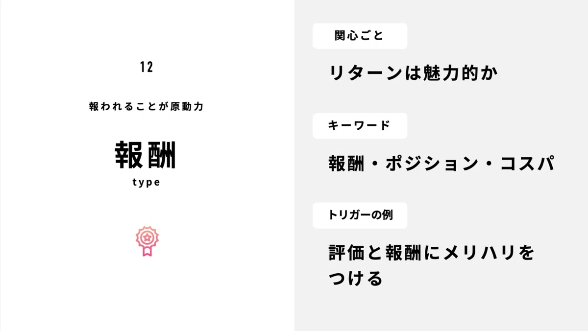 画像12
