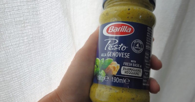 コストコ食材だけで簡単美味しいジェノベーゼパスタ かやはらあやこ 広報支援 Webライター Note コストコ食材だけで簡単美味しいジェノベーゼパスタ かやはらあやこ 広報支援 Webライター Note