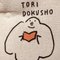 TORI_DOKUSYO