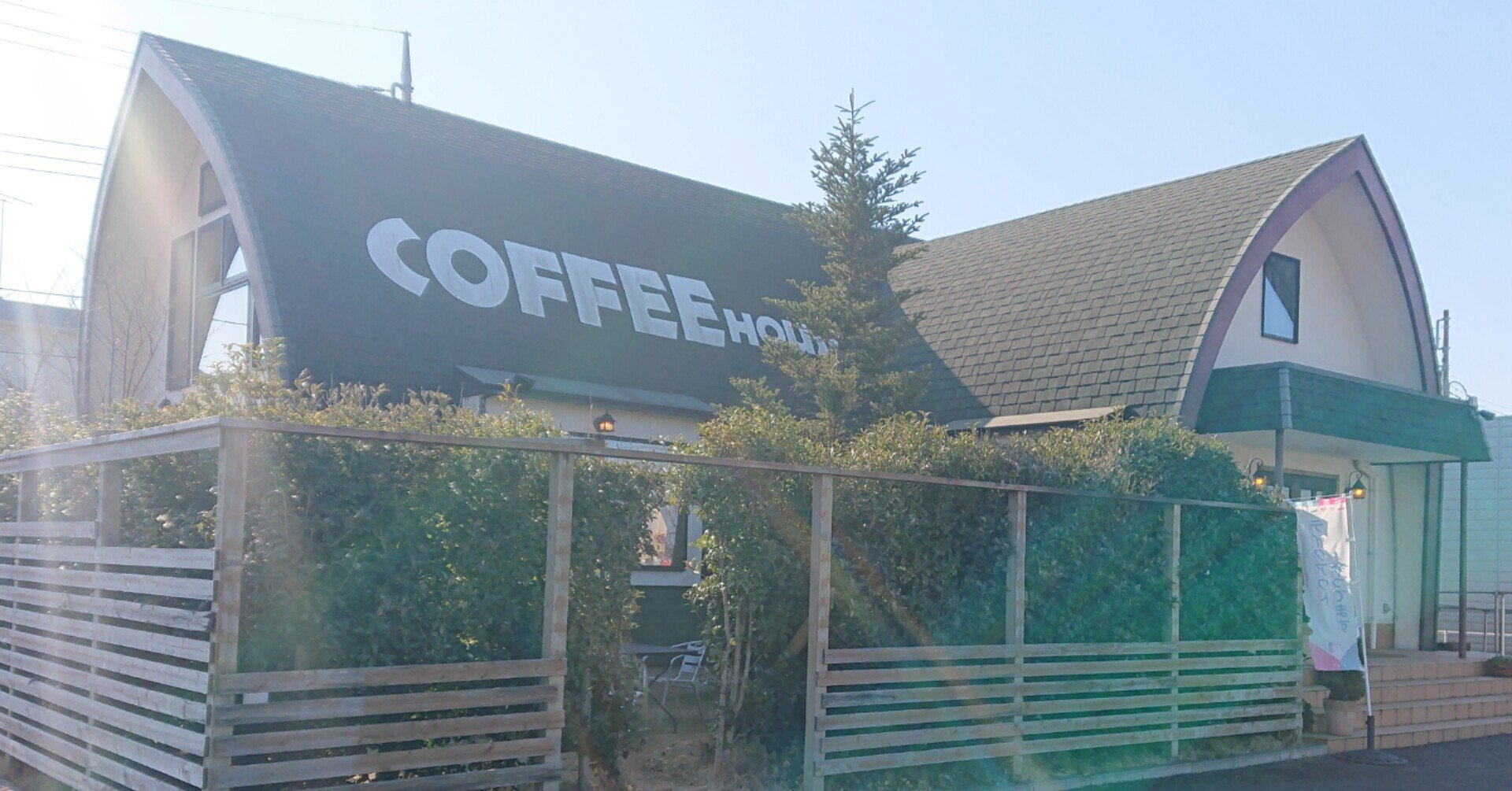 ゆったりとコーヒーを。「とむとむ龍ケ崎店」さんで、ランチしてみた