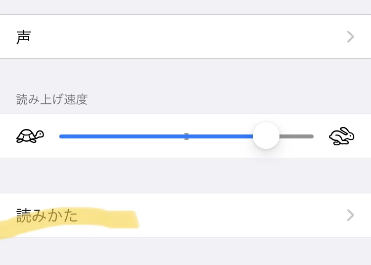 画像11