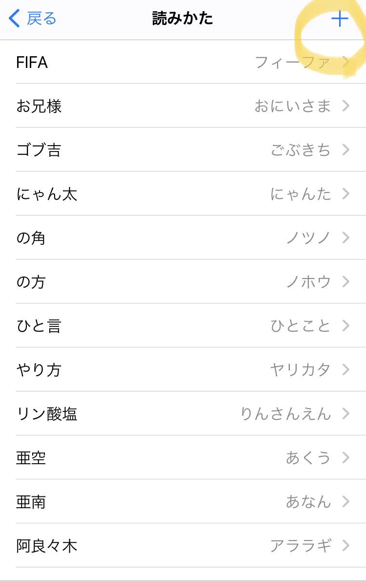 画像12