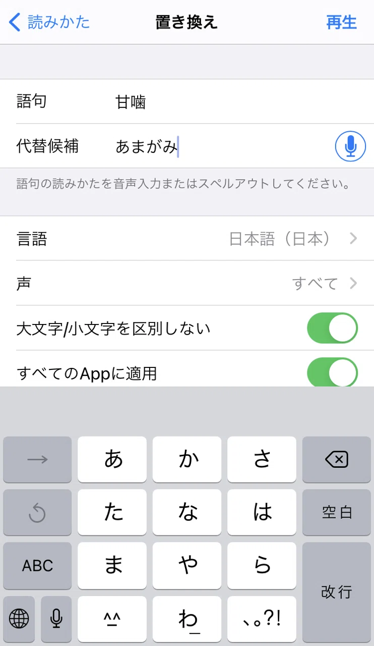 画像14