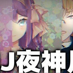 アニメ映画の“問題作”を語っていく話〜原作者激怒編〜｜二岡せきぬ