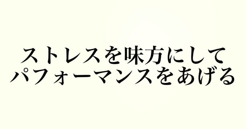 エクエル 太る 大塚製薬 エクエルの副作用は Pmsに効果あり 子宮筋腫があっても飲める 調べてみました