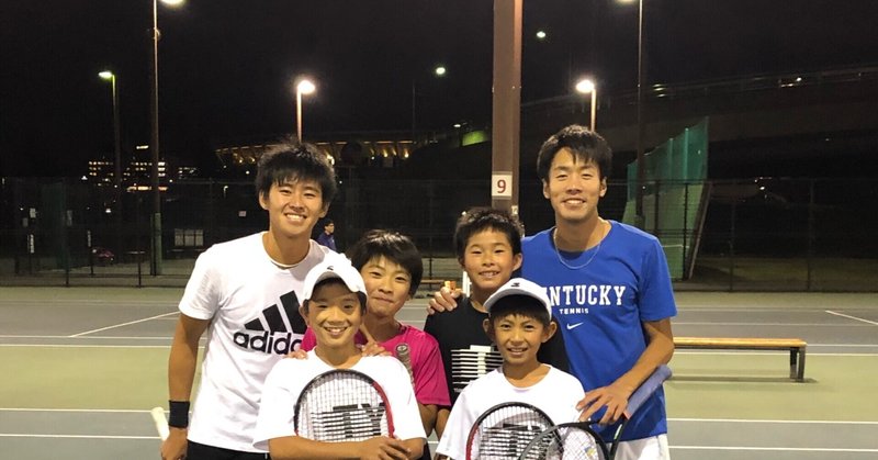 中川直樹くん 松村亮太朗くんから学ぶテニス 長嶋コーチ ジュニアテニス Note 中川直樹くん 松村亮太朗くんから学ぶテニス 長嶋コーチ ジュニアテニス Note