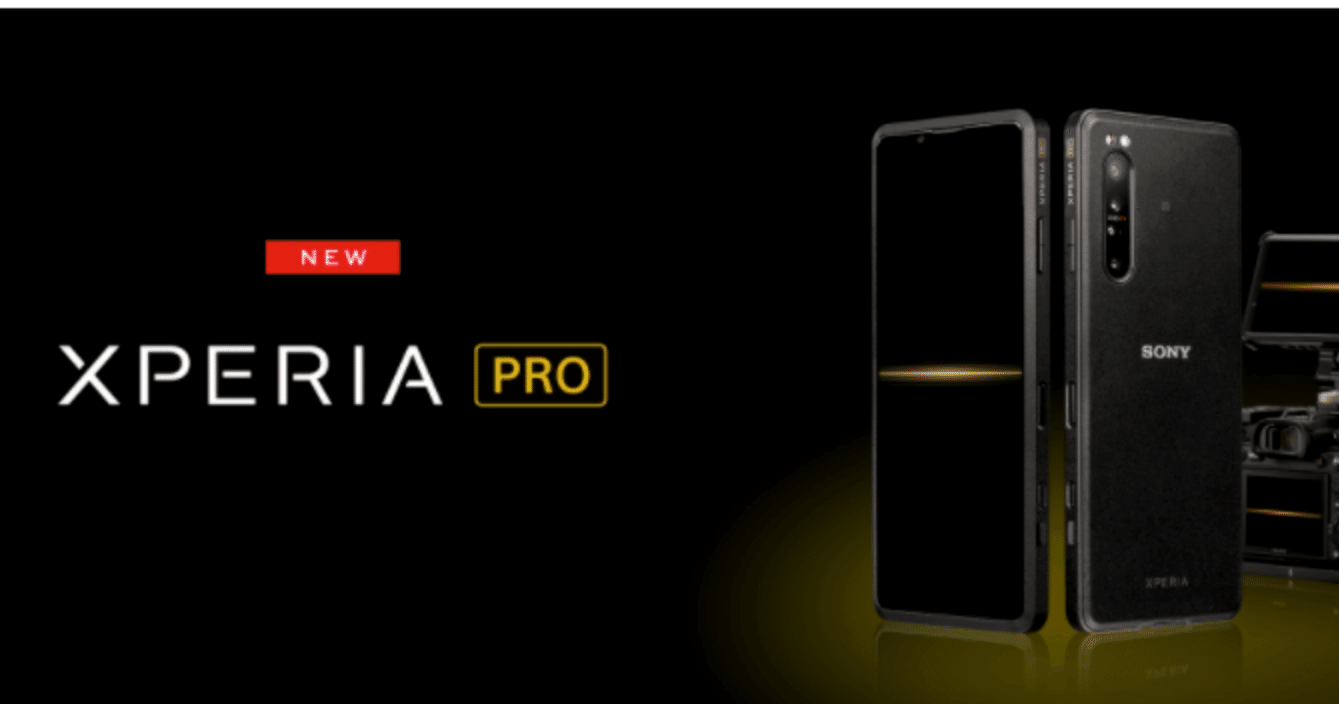 Xperia PRO 価格とスペック評判まとめ〜HDMI入力 Youtube動画配信に ...