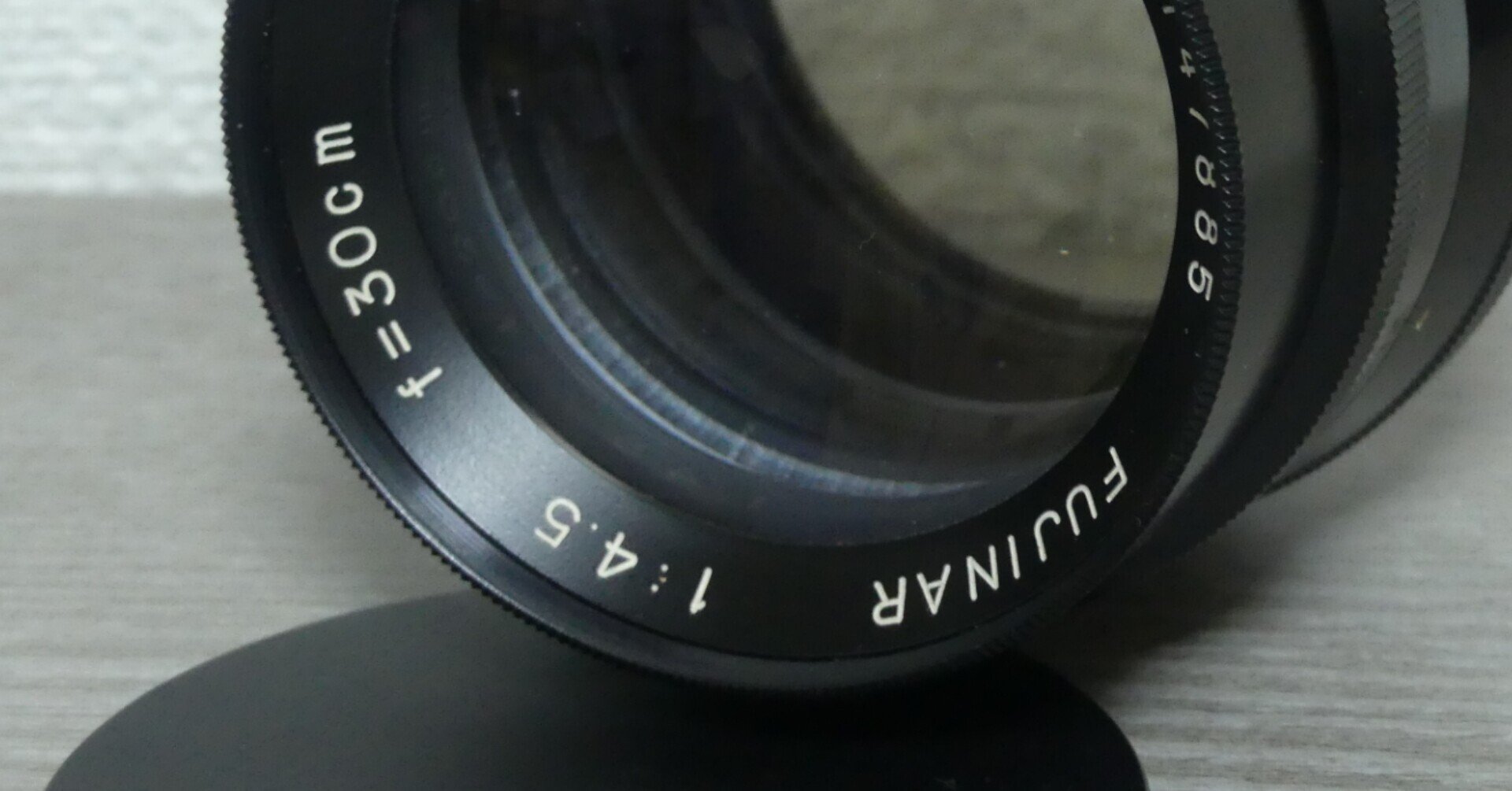 Fujinar 30cm f4.5|こびとたびにでる Fujinar 30cm f4.5|こびとたびにでる