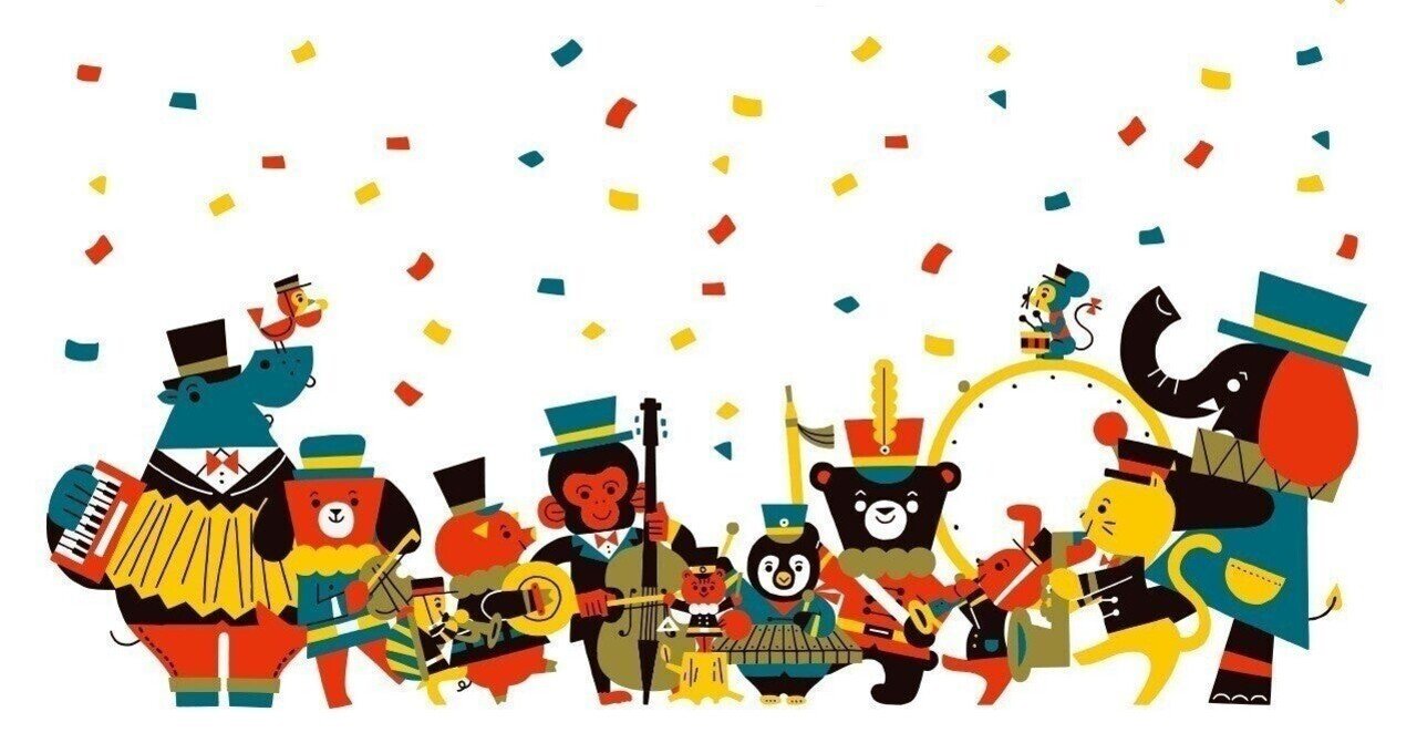 これまでに会った 運がいい人 の特徴 竹村俊助 編集者 Note これまでに会った 運がいい人 の特徴 竹村俊助 編集者 Note