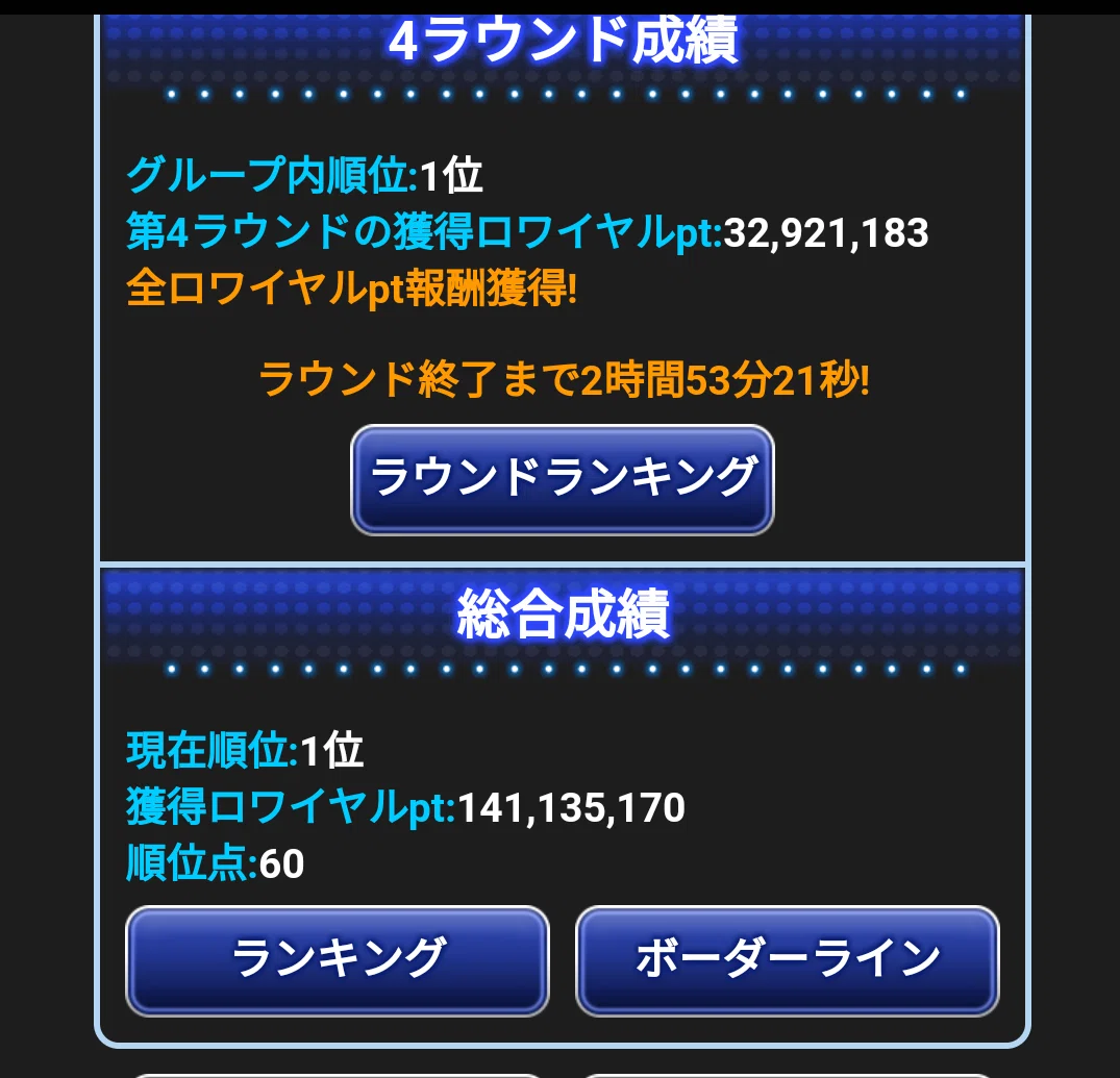 画像11