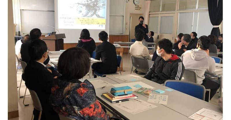 丸岡高で「教科横断」のプログラム作り