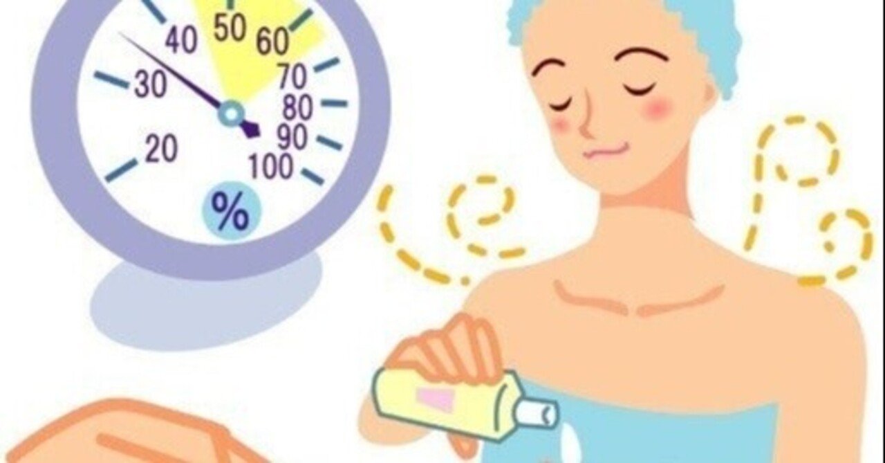 敏感かつ乾燥肌には ヒルドイド ソフト軟膏0 3 がおすすめ 浅野新 Note