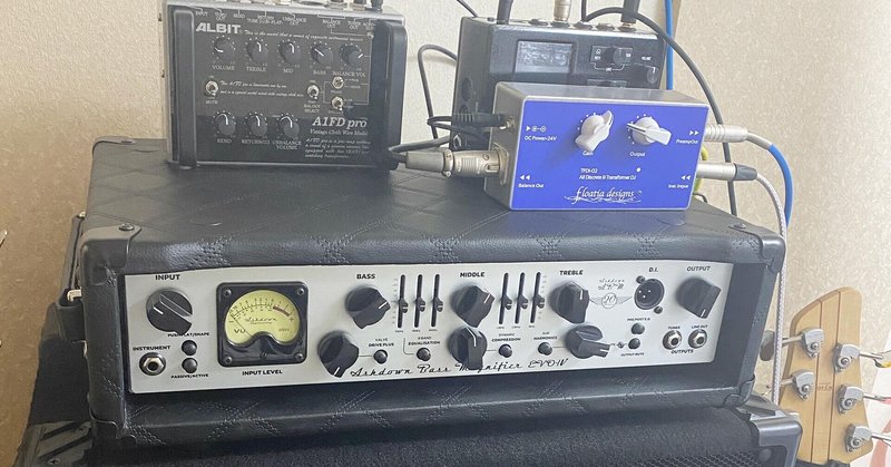 DI（A1FDpro vintage wire VS TFDI02）の比較音源を少し｜shinichiro_iwao