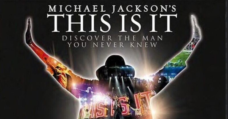 this is it chiharu ota 太田智春 note