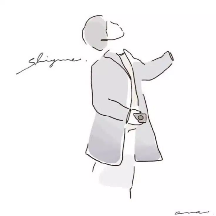 和埜(わの)