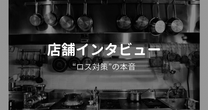 マガジンのカバー画像