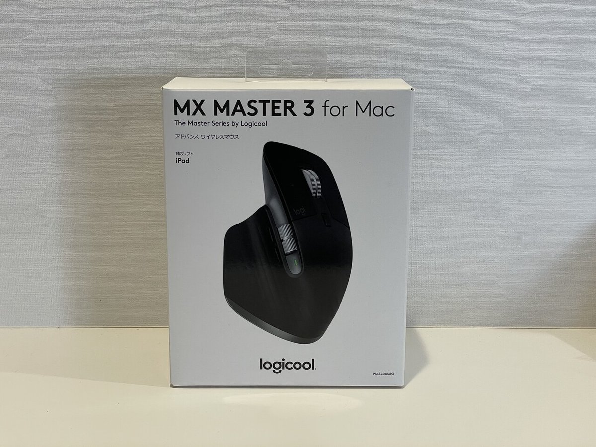 さぁそろそろ最強のマウスの話をしようか「Logicool MX MASTER 3 さぁそろそろ最強のマウスの話をしようか「Logicool MX MASTER 3