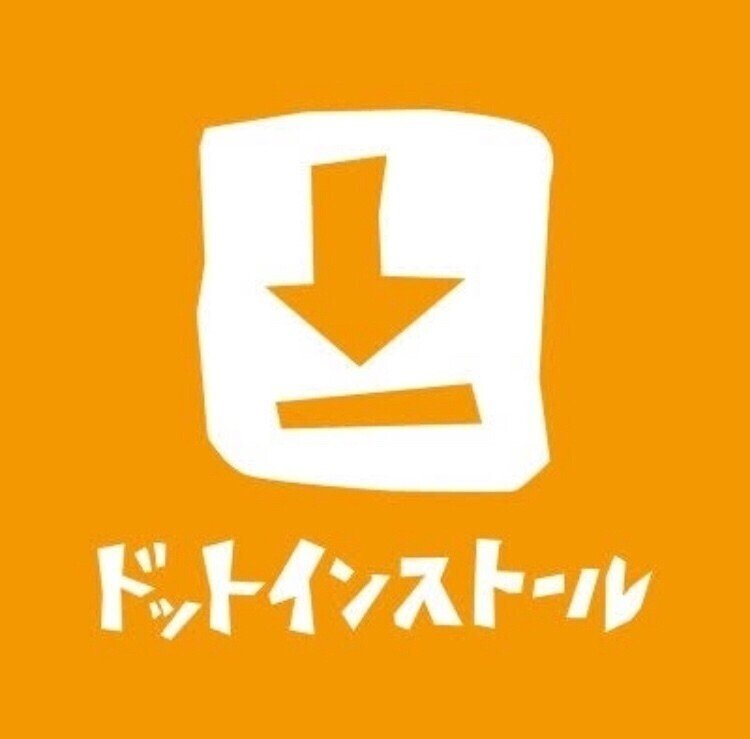 ドットインストール