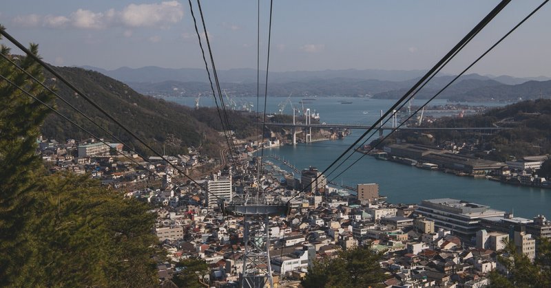 旅 × スナップ #6 広島県尾道 ②