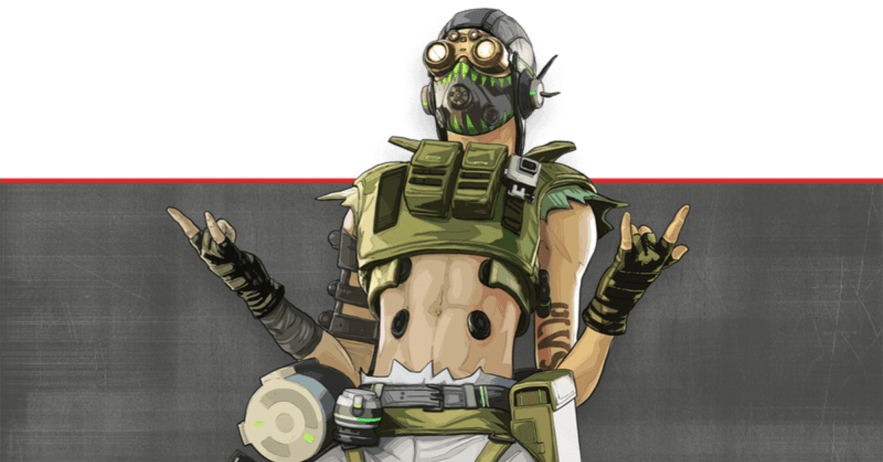 Apex オクタンのススメ｜シルバー白飯