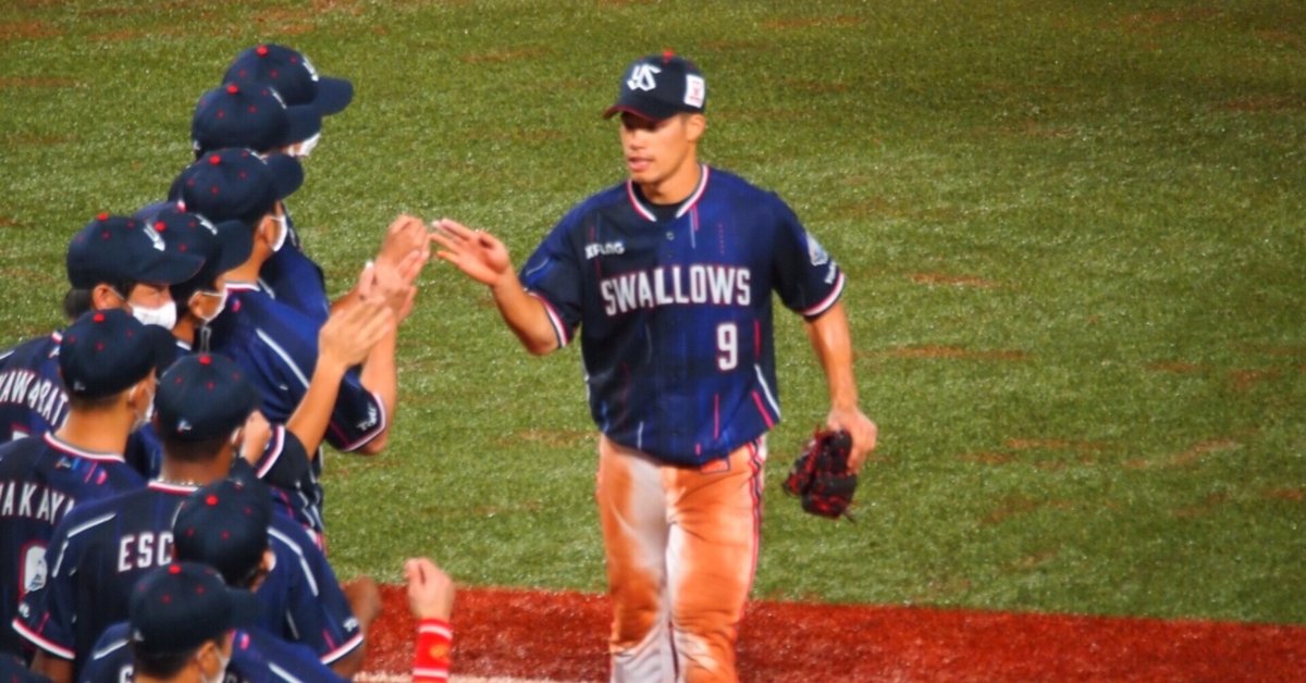 東京ヤクルトスワローズ　塩見泰隆　サイクルヒット記念　タオル　メタルグラフィー 東京ヤクルトスワローズ 塩見泰隆 サイクルヒット記念 タオル
