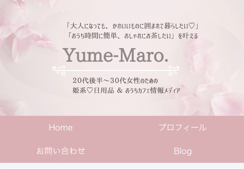 おすすめ 無料レポート さとみさん作 Cocoonの教科書 里佳 きなみりか Note おすすめ 無料レポート さとみさん作 Cocoonの教科書 里佳 きなみりか Note