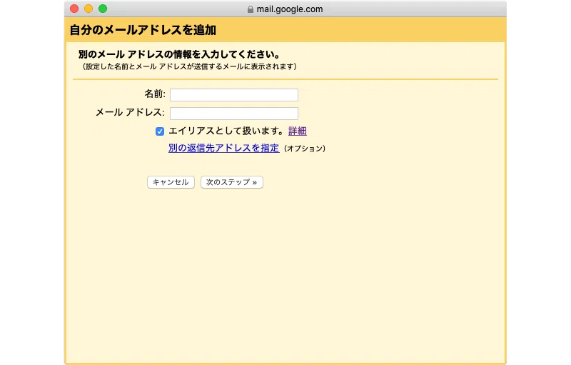 Gmailの確認コードが届かなくて困ってる人。|ダンジュウロー|note