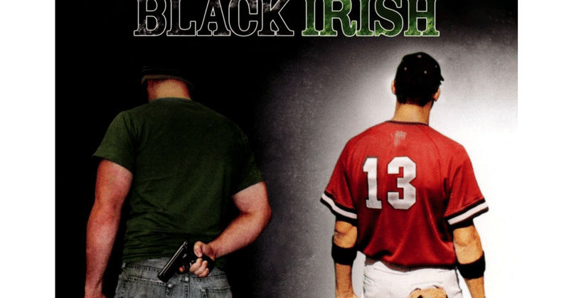 野球への 逃走 日本未公開野球映画を観る 30 伊藤茂樹 note