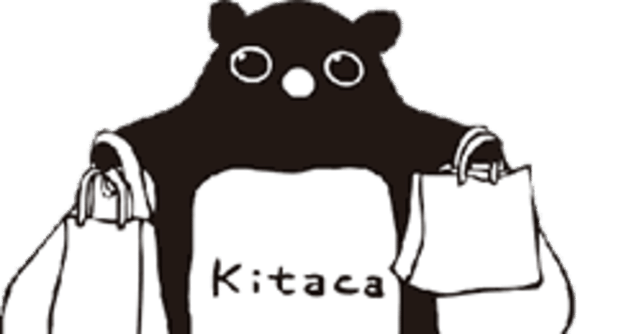 交通系icカードについての少し長いぼやき さとくら Note