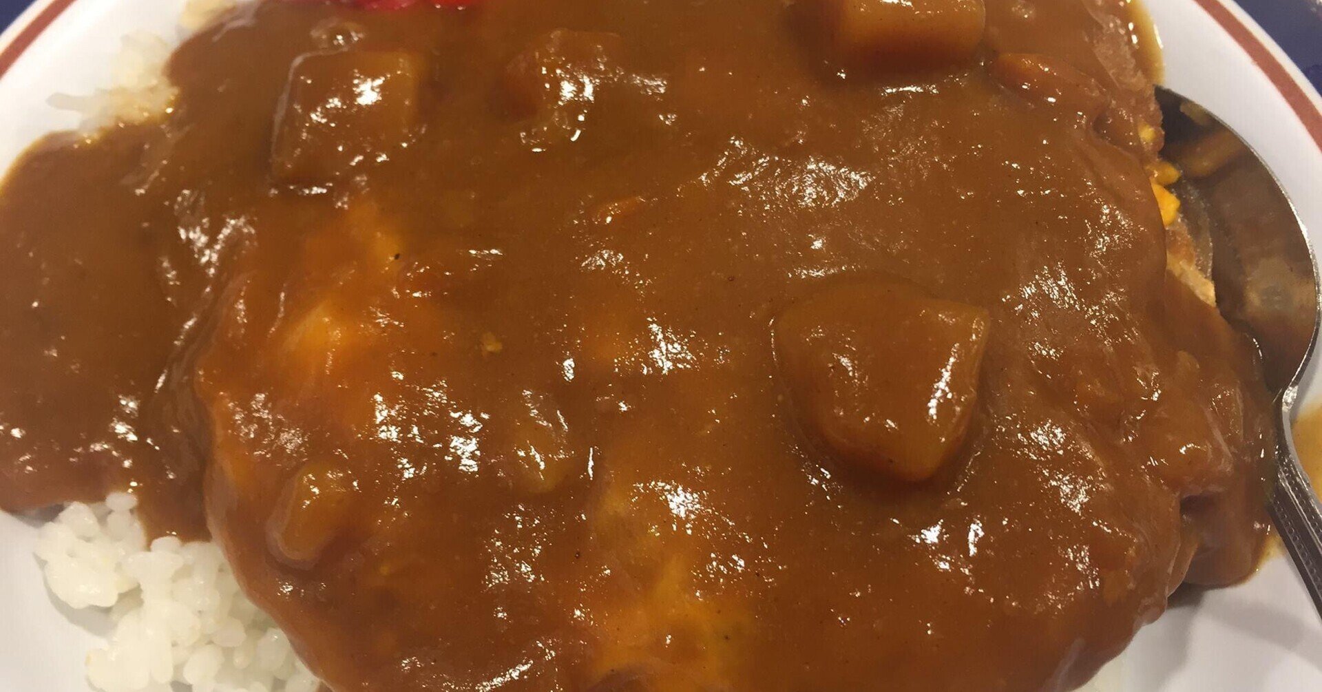 富士そば カレーカツ丼 の正体 野猿 やえん Note 富士そば カレーカツ丼 の正体 野猿 やえん Note