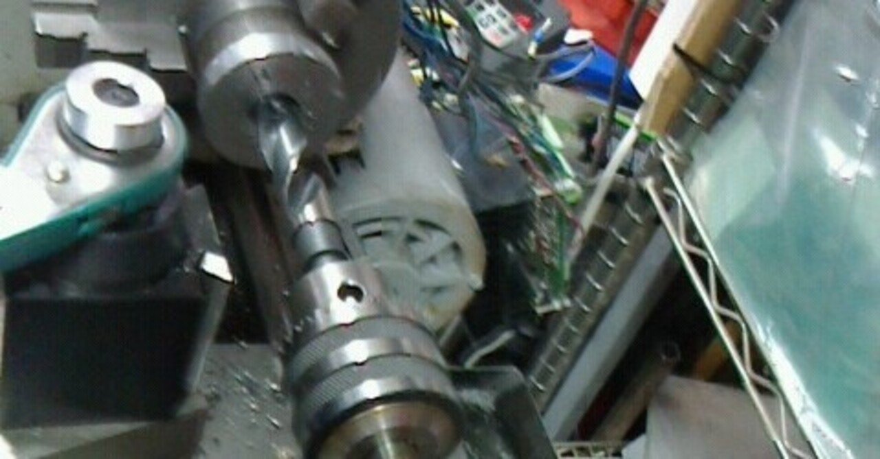 小型旋盤 100vインバーター化改造 旭川