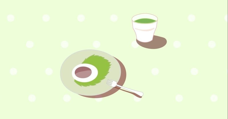 生せんべい って知ってますか しまこ ぽやぽやエッセイスト Note 生せんべい って知ってますか しまこ ぽやぽやエッセイスト Note